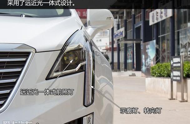 凯迪拉克,凯迪拉克XT5