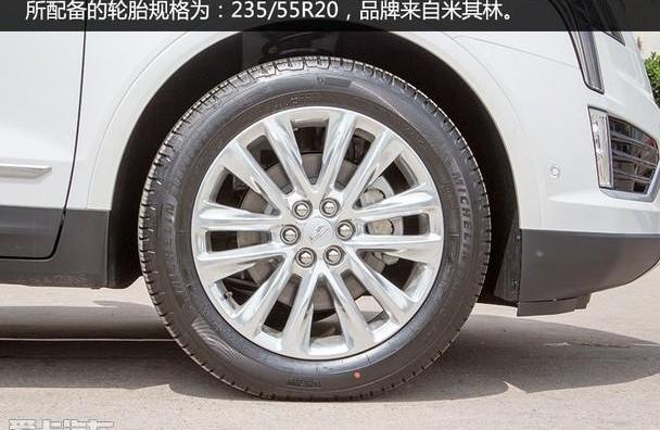 凯迪拉克,凯迪拉克XT5