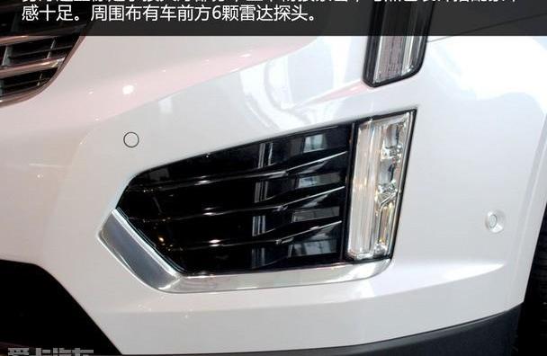 凯迪拉克,凯迪拉克XT5