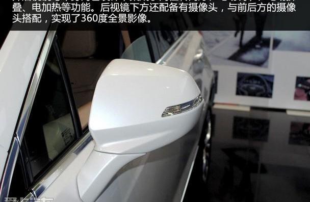 凯迪拉克,凯迪拉克XT5