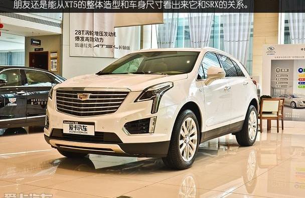 凯迪拉克,奥迪,奔驰,宝马,宝马X3