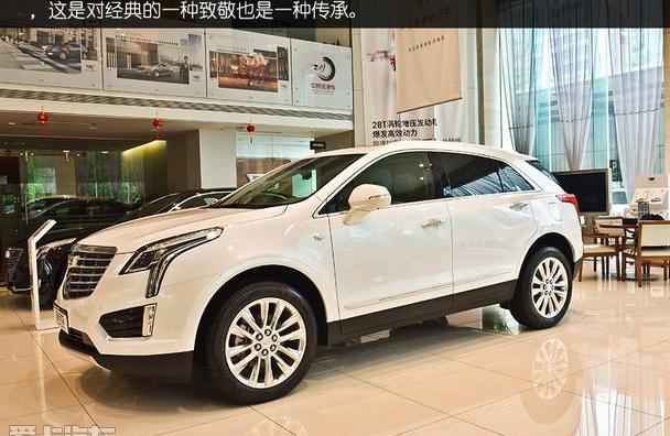 凯迪拉克,奥迪,奔驰,宝马,宝马X3