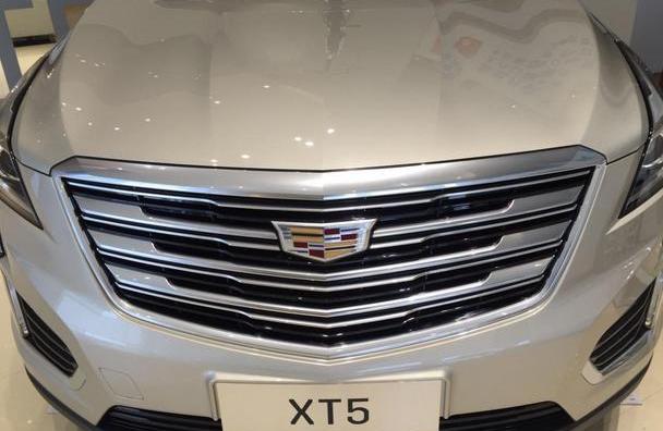 凯迪拉克,凯迪拉克XT5,理念,现代