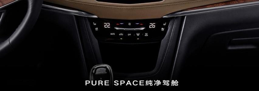 凯迪拉克,凯迪拉克XT5,奥迪,奥迪Q5L,奥迪A8