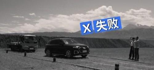 凯迪拉克,凯迪拉克XT5,奥迪,奥迪Q5L,奥迪A5