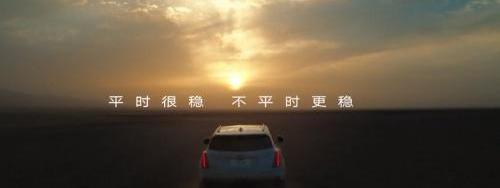 凯迪拉克,凯迪拉克XT5,奥迪,奥迪Q5L,奥迪A5