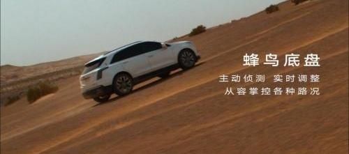 奥迪,奥迪Q5L,凯迪拉克,凯迪拉克XT5,奔驰