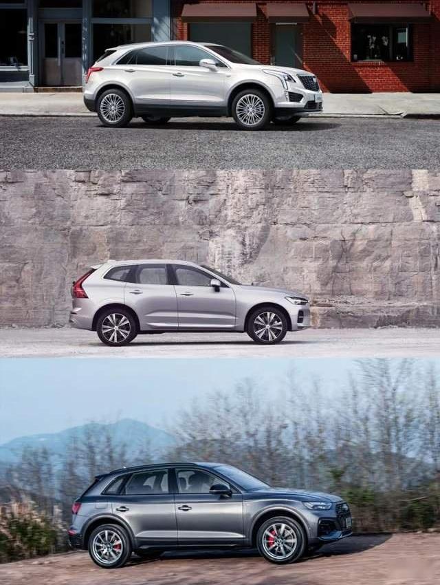 凯迪拉克,凯迪拉克XT5,沃尔沃,奥迪,沃尔沃XC60