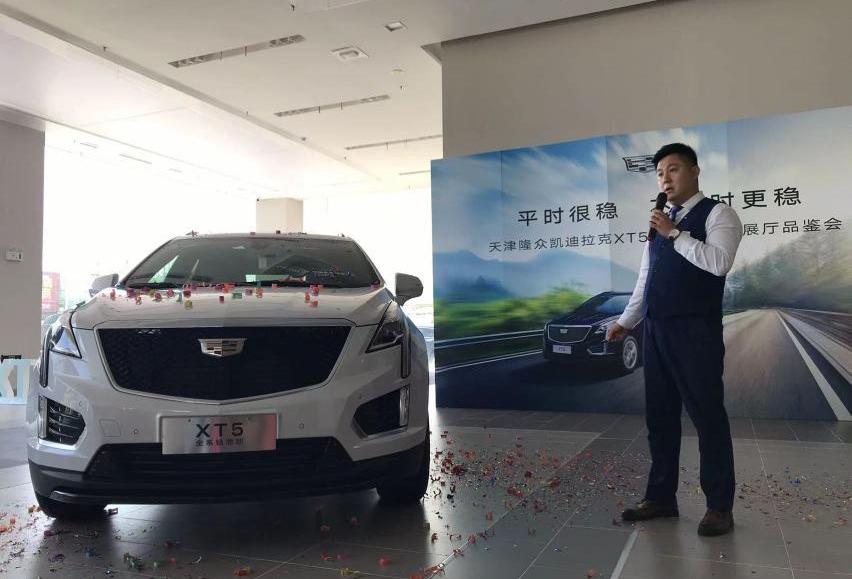 凯迪拉克,凯迪拉克XT5,奔驰,宝马,宝马X3