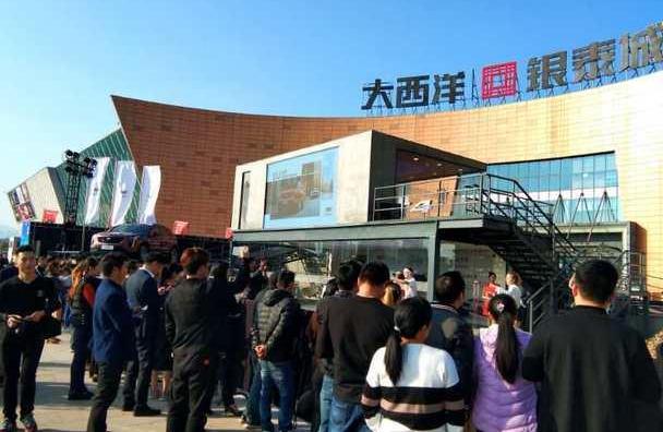 凯迪拉克,凯迪拉克XT4,凯迪拉克XT5
