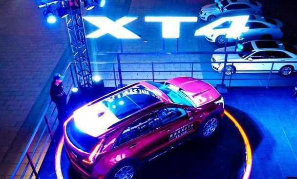 凯迪拉克,凯迪拉克XT4,凯迪拉克XT5