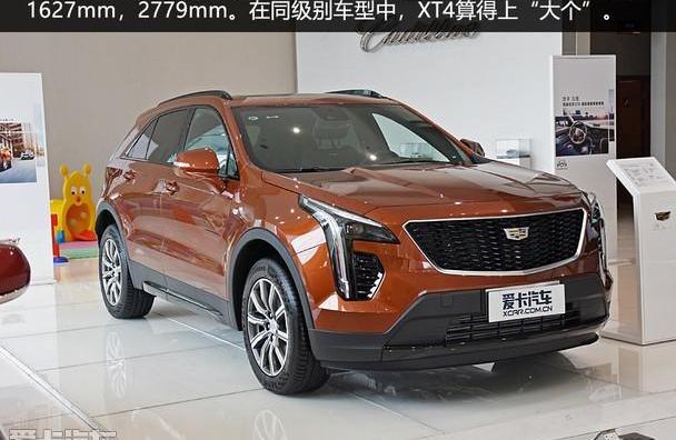 凯迪拉克,凯迪拉克XT4,奔驰,宝马,凯迪拉克XT5