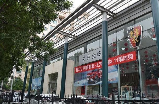 荣威,凯迪拉克,雷克萨斯,宝骏,本田