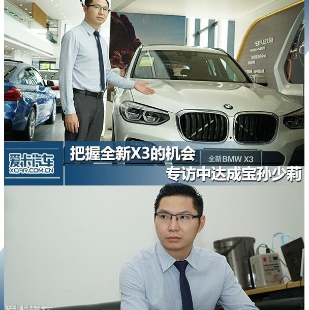 宝马,奥迪,奔驰,凯迪拉克,路虎