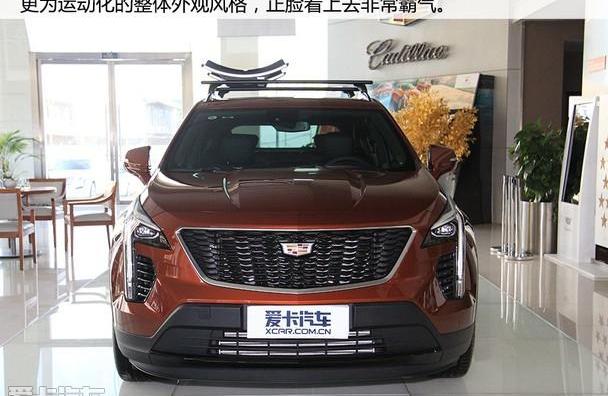 凯迪拉克,凯迪拉克XT4,凯迪拉克XT5