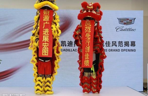 凯迪拉克,凯迪拉克XT5,优越,理念