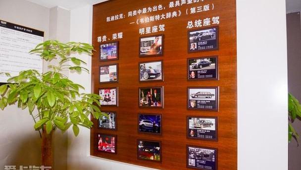 凯迪拉克,世纪,捷豹,凯迪拉克XT5,路虎