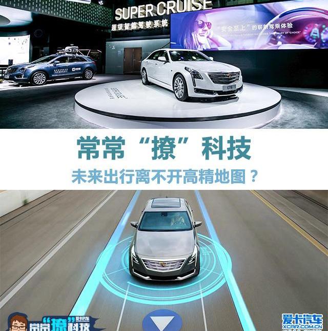 凯迪拉克,凯迪拉克XT5