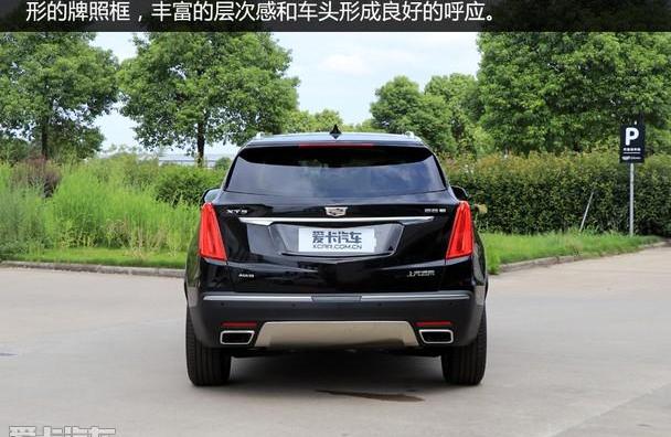 凯迪拉克,凯迪拉克XT5,理念