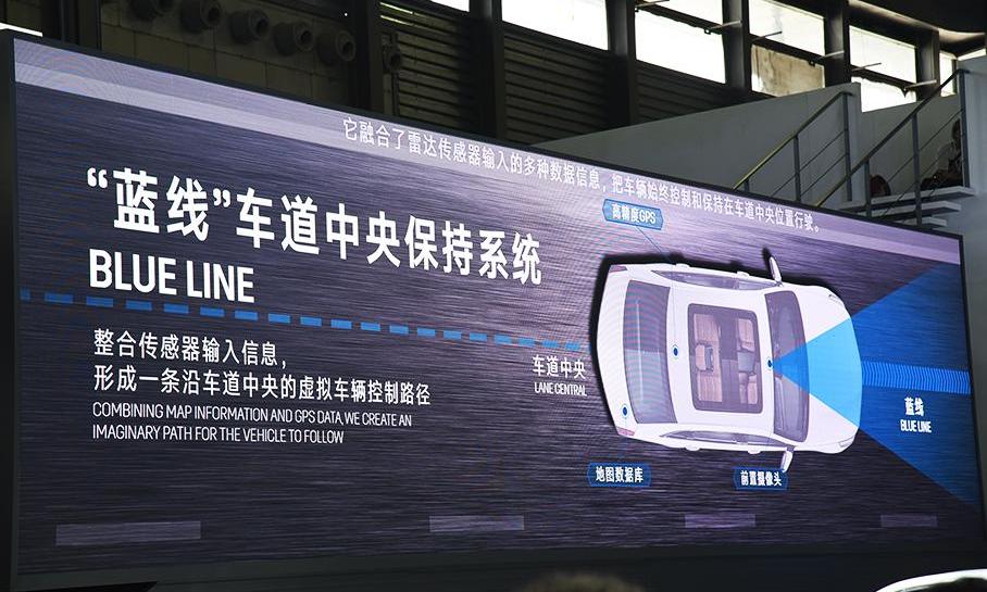 凯迪拉克,凯迪拉克CT6,发现