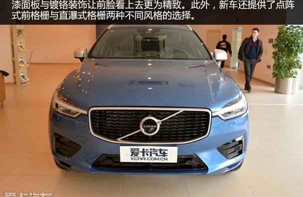 沃尔沃,奥迪,奔驰,沃尔沃XC60,奔驰GLC