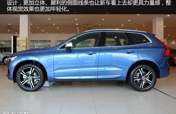 沃尔沃,奥迪,奔驰,沃尔沃XC60,奔驰GLC