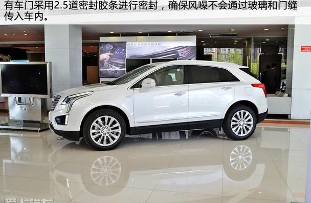 凯迪拉克,凯迪拉克XT5,理念