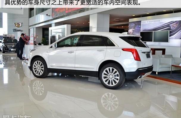 凯迪拉克,凯迪拉克XT5,理念
