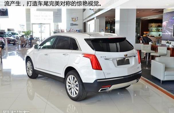 凯迪拉克,凯迪拉克XT5,理念