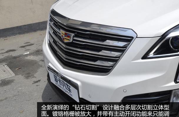长安,DS,凯迪拉克