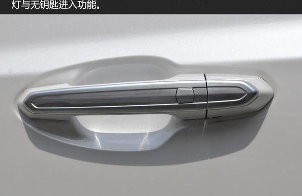 长安,DS,凯迪拉克