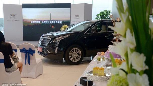 凯迪拉克,凯迪拉克XT5,雷克萨斯