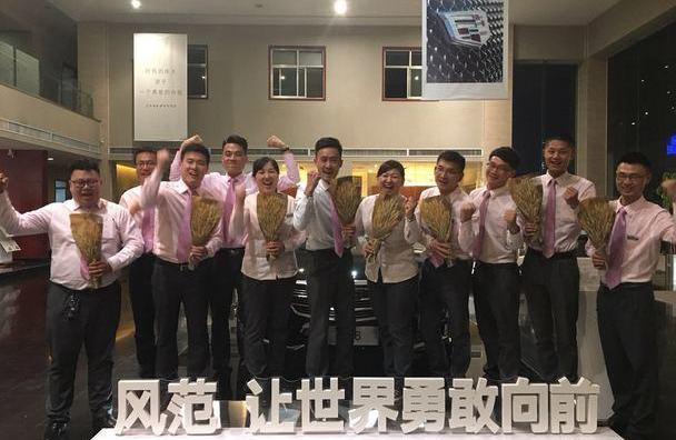 凯迪拉克,华凯,凯迪拉克CT6,凯迪拉克XT5