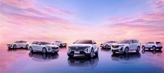 凯迪拉克,LYRIQ锐歌,凯迪拉克XT6,凯迪拉克CT6