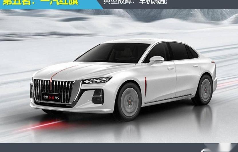奥迪,宝马,红旗,奔驰,凯迪拉克