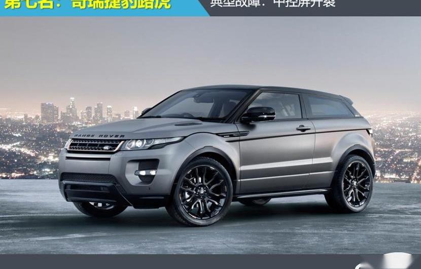 奥迪,宝马,红旗,奔驰,凯迪拉克