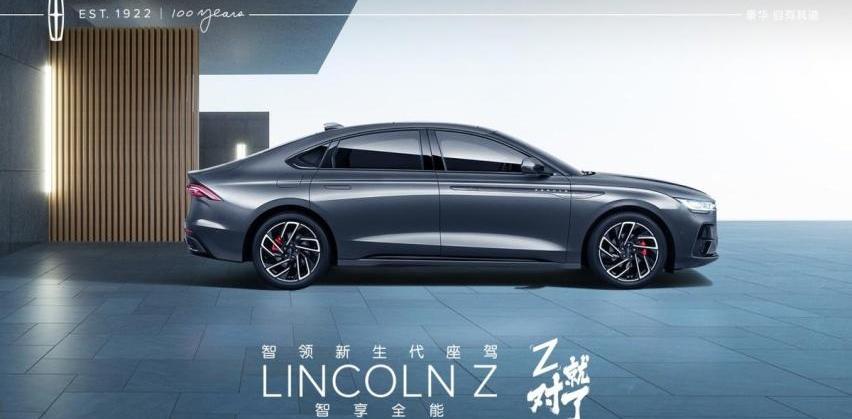 林肯,林肯Z,凯迪拉克,凯迪拉克CT5,宝马