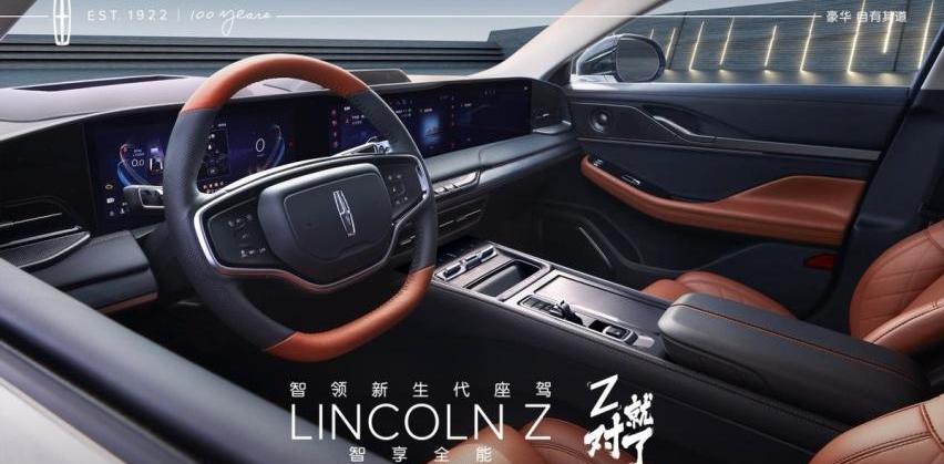 林肯,林肯Z,凯迪拉克,凯迪拉克CT5,宝马