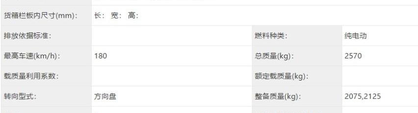 别克,Electra,昂扬,凯迪拉克,LYRIQ锐歌