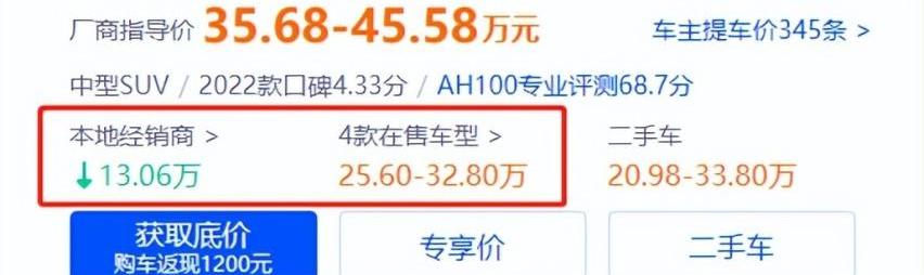 林肯,路虎,奔驰,凯迪拉克,雷克萨斯