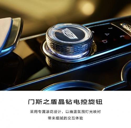 凯迪拉克,LYRIQ锐歌,smart