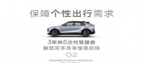 凯迪拉克