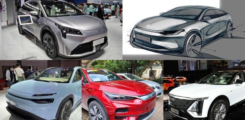 比亚迪,凯迪拉克,埃安,AION LX,大蚂蚁