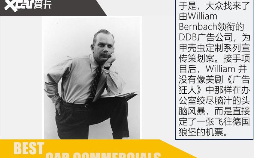 奥迪,大众,凯迪拉克,林肯