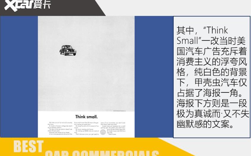 奥迪,大众,凯迪拉克,林肯