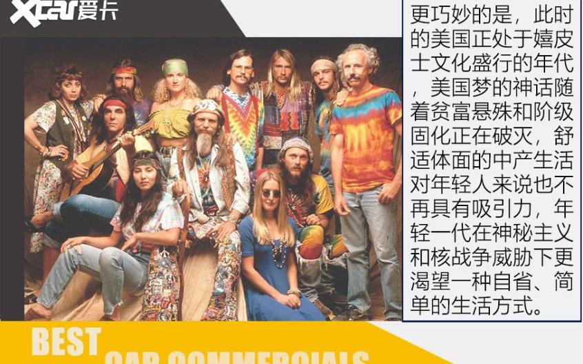 奥迪,大众,凯迪拉克,林肯