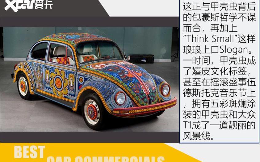 奥迪,大众,凯迪拉克,林肯