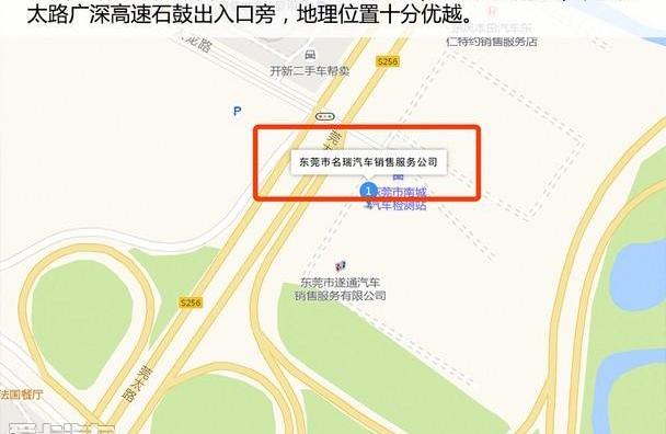 名爵,别克,优越,名爵ZS