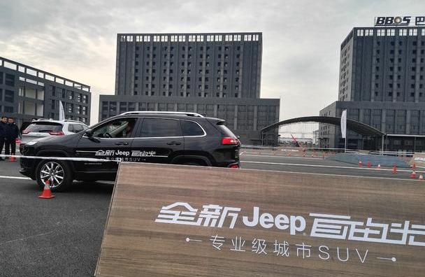 Jeep,汉,优越,昂科威,远程