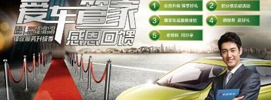 长安,理念